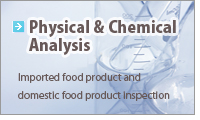 Physical & ChemicalAnalysis