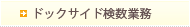 hbNTChƖ
